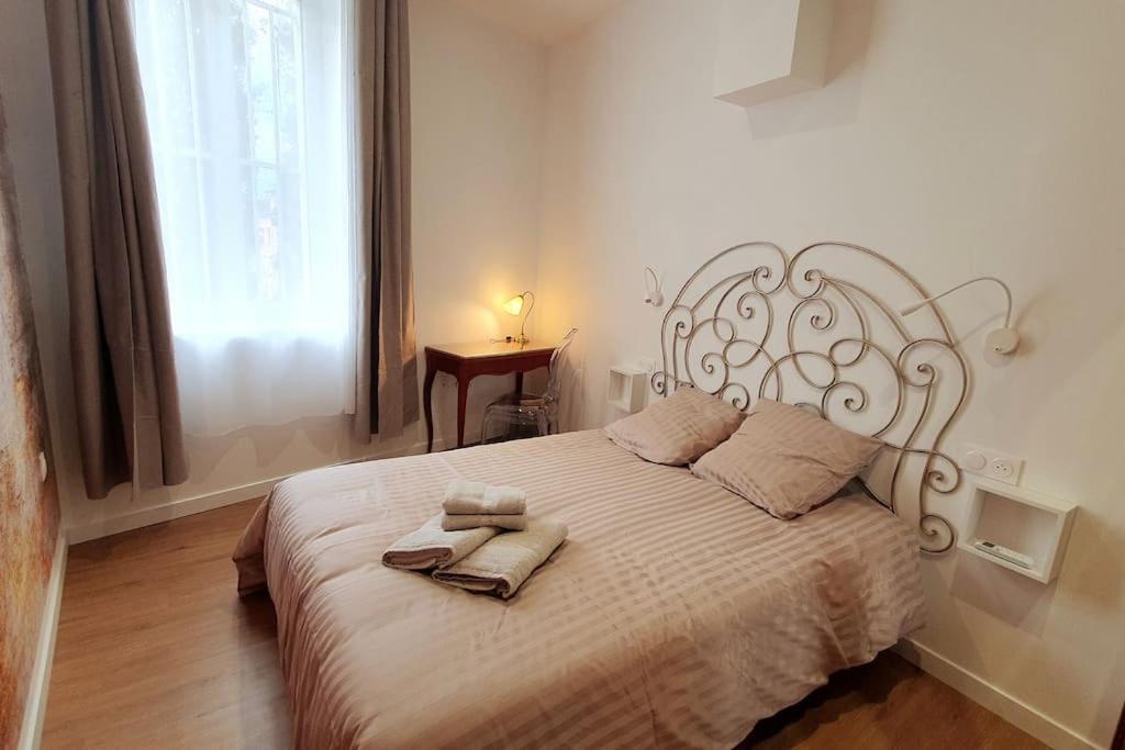 Classe 4 Etoiles - Cybele - Centre Ville 2 Chambres, Cour Privative Et Garage 维也纳 外观 照片